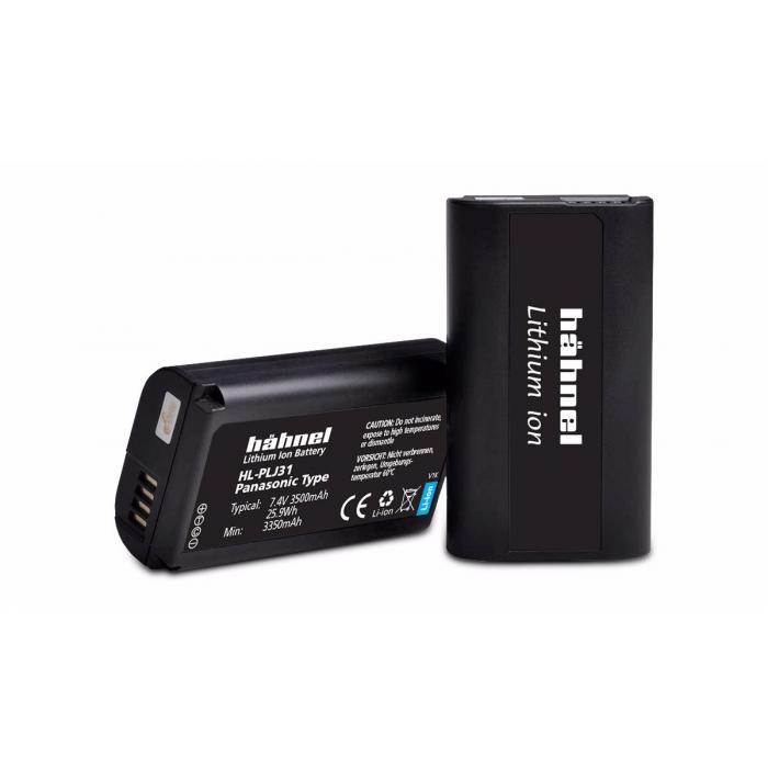 Camera Batteries - Hähnel Battery HL-PLJ31 for Panasonic S1 series - quick order from manufacturer