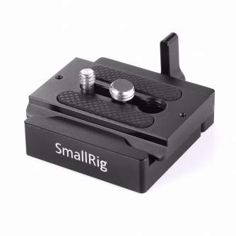 Accessories for rigs - SmallRig 2280 QR Clamp & Plate Arca - buy today in store and with delivery
