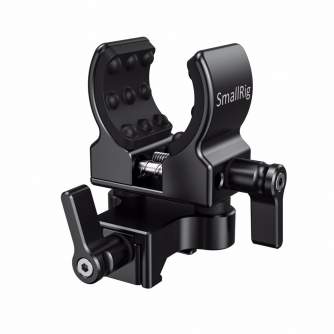 Accessories for rigs - SmallRig 2351 Shotgun Mic Holder (Nato Clamp) - quick order from manufacturer