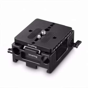 Accessories for rigs - SmallRig 2076 Baseplate for Canon C200 & C200B - quick order from manufacturer