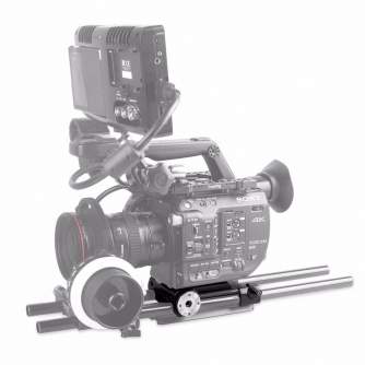Accessories for rigs - SmallRig 1827 Baseplate for Sony FS5 - quick order from manufacturer
