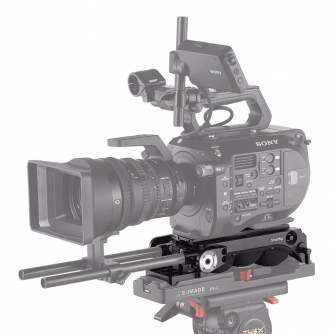 Accessories for rigs - SmallRig 1954 Sony VCT-14 Shoulder Plate - quick order from manufacturer