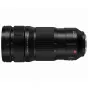Objektīvi bezspoguļa kamerām - Panasonic Lumix S PRO Telephoto Zoom Lens 70-200 mm F2.8 - ātri pasūtīt no ražotāja