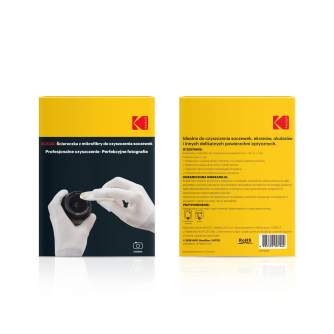 Cleaning Products - Kodak microfibre lens cleaning cloth - quick order from manufacturer