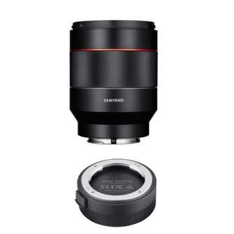Объективы - Samyang lens station for Canon RF FZ5ZZ131001 - купить сегодня в магазине и с доставкой