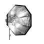 Освещение - Jinbei K-90 Octagonal Umbrella Soft Box аренда