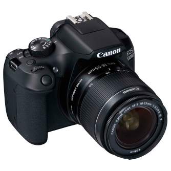 Canon Digital Camera EOS 1300D 18-55 DC III аренда