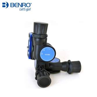 Tripod Heads - Benro GD3WH gear drive 3way head - buy today in store and with delivery
