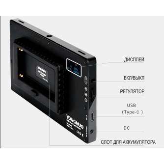 On-camera LED light - Yongnuo YN125 II LED Light – WB (3200 K – 5600 K) - quick order from manufacturer