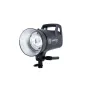 Студийные вспышки - Elinchrom ELC 500 TTL Studio Monolight - быстрый заказ от производителя
