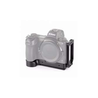 Camera Cage - SmallRig 2258 L Bracket for Nikon Z5/Z6/Z7/Z6 II/Z7 II Camera APL2258 - quick order from manufacturer