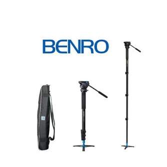 Monopods - Benro A48FDS4 video monopod with head - buy today in store and with delivery