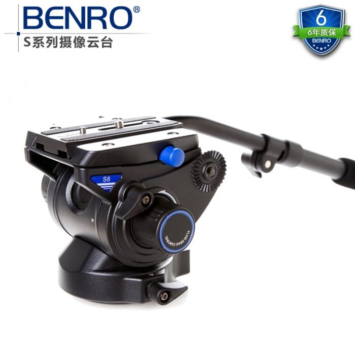 Головки штативов - Benro S6PRO video head - купить сегодня в магазине и с доставкой