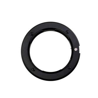 Adapters for lens - Walimex Kipon Adapter Leica M to Sony E - quick order from manufacturer