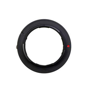 Objektīvu adapteri - Walimex Kipon Adapter Leica M to Sony E - ātri pasūtīt no ražotāja