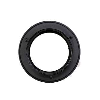 Adapters for lens - Walimex Kipon Adapter Minolta MD to Sony E - quick order from manufacturer