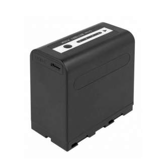 Vairs neražo - Newell NP-F980U USB micro battery