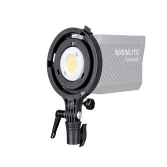 Accessories for studio lights - NANLITE Bowens Adaptor for Forza 60 - quick order from manufacturer