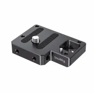 Rigu aksesuāri - SmallRig 2673 BOTTOM PLATE FOR SIGMA FP - ātri pasūtīt no ražotājaRigu aksesuāri - SmallRig 2673 BOTTOM PLATE FOR SIGMA FP - ātri pasūtīt no ražotāja