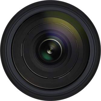 Vairs neražo - Tamron 18-400mm F/3.5-6.3 Di II VC HLD (Nikon F mount) (B028)