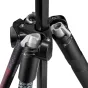 Photo Tripods - Manfrotto tripod kit Element MII MKELMII4RD-BH, red - quick order from manufacturer