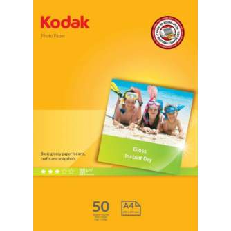 Photo paper - Kodak photo paper A4 Ultra Premium Glossy 180g 50 sheets - quick order from manufacturer