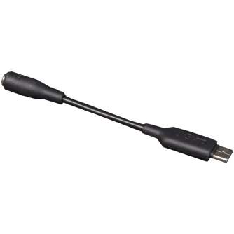 Рельсы - Syrp cable USB Shutter Release (SY0001-7015) SY0001-7015 - быстрый заказ от производителя