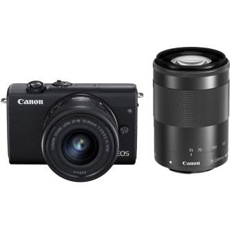 Беззеркальные камеры - Canon EOS M200 + EF-M 15-45mm + 55-200mm IS STM, black 3699C018 - быстрый заказ от производителя