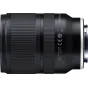 Больше не производится - Tamron 17-28mm f/2.8 Di III RXD lens for Sony A046SF