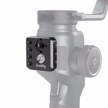 SMALLRIG 2826 MOUNTING PLATE FOR AIRCROSS 2 2826