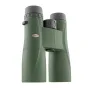 Бинокли - Kowa SV II binoculars SV II 10x42 - быстрый заказ от производителя