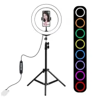 LED gredzenveida lampas - Puluz 26cm RGBW LED Ring Vlogging Video Light + Tripod Mount 1,1m PKT3044 - perc šodien veikalā un ar piegādiLED gredzenveida lampas - Puluz 26cm RGBW LED Ring Vlogging Video Light + Tripod Mount 1,1m PKT3044 - perc šodien veikalā un ar piegādi
