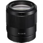 MIRRORLESS Объективы - Sony FE 35mm f/1.8 Lens SEL35F18F Full Frame - быстрый заказ от производителя