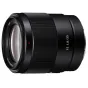 MIRRORLESS Объективы - Sony FE 35mm f/1.8 Lens SEL35F18F Full Frame - быстрый заказ от производителя