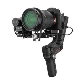 Video stabilizers - ZHIYUN WEEBILL S PRO IMAGE TRANSMISSION PACKAGE C000215 - quick order from manufacturer