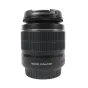 Объективы - Canon EF-S 18-55mm f/3.5-5.6 III - купить сегодня в магазине и с доставкой