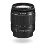 Объективы - Canon EF-S 18-55mm f/3.5-5.6 III - купить сегодня в магазине и с доставкой