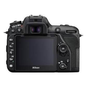 Зеркальные фотоаппараты - Nikon D7500 18-105mm f/3.5-5.6G ED VR - быстрый заказ от производителя