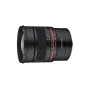 MIRRORLESS Objektīvi - SAMYANG MF 85MM F/1,4 CANON RF - ātri pasūtīt no ražotāja