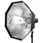 Foto lietussargi -  17 Elinchrom Umbrella Pr 83 Silver/Black EL-26350 - ātri pasūtīt no ražotāja
