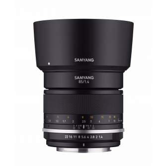 Lenses - SAMYANG MF 85MM F/1,4 MK2 NIKON AE F1111203104 - quick order from manufacturer