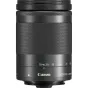 Больше не производится - Canon EF-M 18-150mm f/3.5-6.3 IS STM SILVER