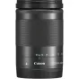 Больше не производится - Canon EF-M 18-150mm f/3.5-6.3 IS STM SILVER