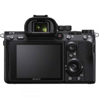 Bezspoguļa kameras - Sony Alpha 7R III 24-105mm - ātri pasūtīt no ražotāja