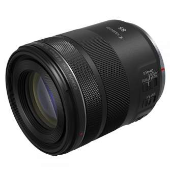 Objektīvi - Canon RF 85mm F2 MACRO IS STM - купить сегодня в магазине и с доставкой