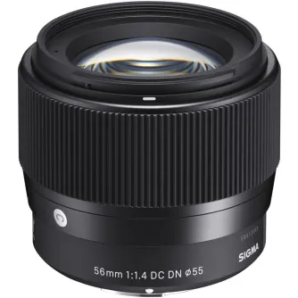 Объективы и аксессуары - Sigma 56mm f/1.4 DC DN lens for Sony E-Mount аренда