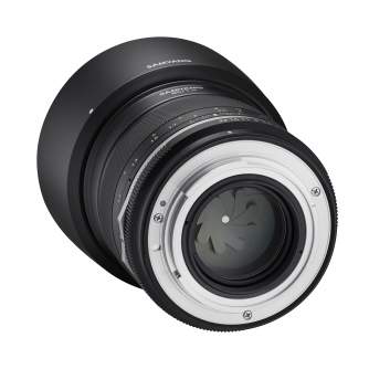 Lenses - SAMYANG MF 85MM F/1,4 MK2 NIKON AE F1111203104 - quick order from manufacturer