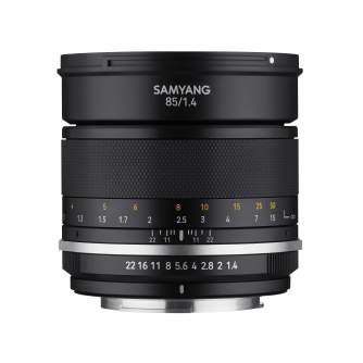 Lenses - SAMYANG MF 85MM F/1,4 MK2 NIKON AE F1111203104 - quick order from manufacturer
