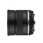 Mirrorless Lenses - SAMYANG MF 85MM F/1,4 MK2 FUJI X F1111210102 - быстрый заказ от производителя