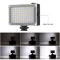 LED lampas kamerai - Vlogging Photography Video & Photo Studio LED Light (PU4096) - ātri pasūtīt no ražotāja